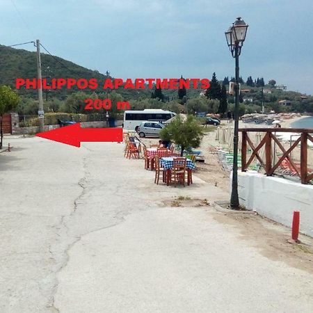 Philippos Apartments Áfissos Esterno foto